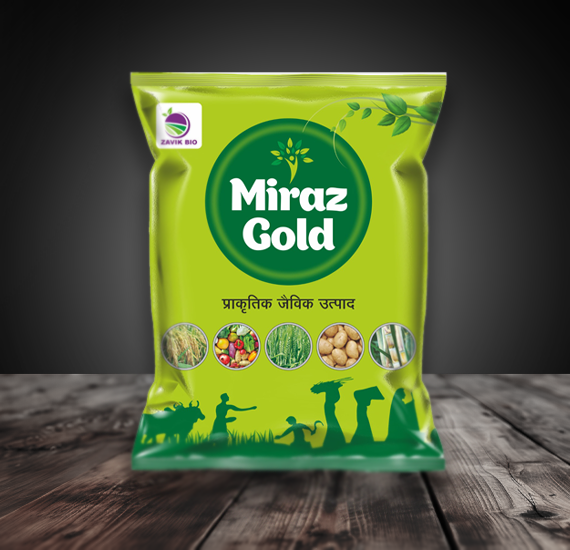 Fertilizers and Chemicals